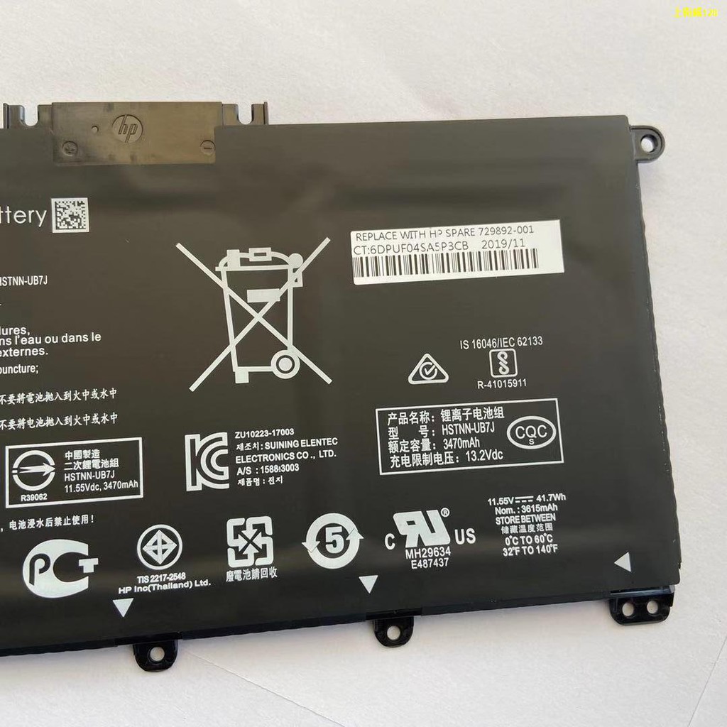 Original HP TF03XL TPN-C131 Q188 Q189 Q191 14-bf048TX แบตเตอรี่แล็ปท็อป ...