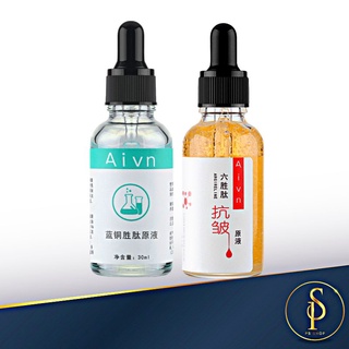 IMAGES serum เอสเซนส์ สูตรเกาหลี ดูแลผิวหน้า ต่อต้านริ้วรอย กำจัดสิวบำรุงความชุ่มชื้น ไวท์เทนนิ่ง ลบจุดด่าง