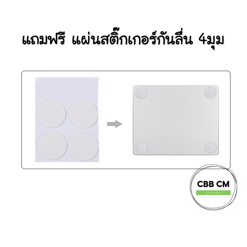 พร้อมส่ง แผ่นรองเม้าส์ Aluminum Mouse Pad  ทนทานใช้งานลื่นไหล ทำความสะอาดง่าย ไม่เป็นแหล่งสะสมเชื้อโรค พร้อมส่งจากไทยค่ะ