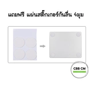 แผ่นรองเม้าส์ Aluminum Mouse Pad ทนทานใช้งานลื่นไหล ทำความสะอาดง่าย ไม่เป็นแหล่งสะสมเชื้อโรค