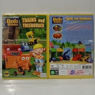 Media Play Trains and Treehouses (Bob the builder)/ รถไฟกับบ้านต้นไม้ (DVD) / S9777D