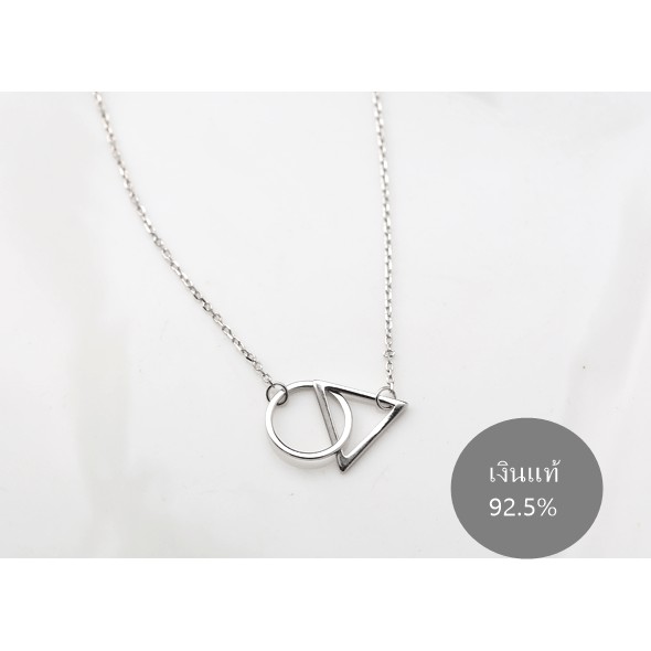 สร้อยคอเงินแท้ 92.5% สไตล์มินิมอล เรียบง่าย สวยงาม คลาสสิค เป็นรูปวงกลมและสี่เหลี่ยมคล้องกัน A0008-N