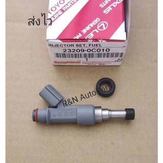 หัวฉีด DENSO TOYOTA Vigo เบนซิล คอมมูเตอร์ 2.7 (2TR) 12รู (ราคาต่อ 1 ตัว) (23209-0C050)​