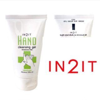 IN2IT Hand Cleansing Gel เจลอนามัยล้างมือ