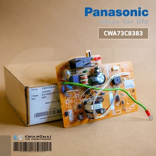 CWA73C8383 แผงวงจรแอร์ Panasonic แผงบอร์ดแอร์พานาโซนิค แผงบอร์ดคอยล์เย็น รุ่น CS-PC18QKT (A747762)