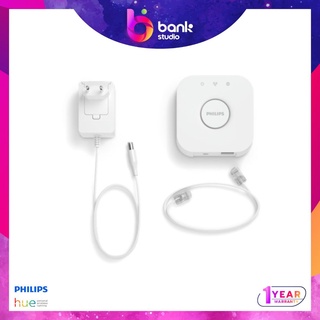 (ประกันศูนย์ 2ปี) Philips Hue Bridge Gen2 (No Box)