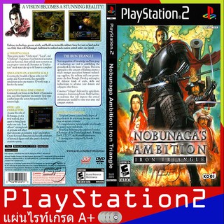 Nobunagas Ambition - Iron Triangle (USA)[PS2]