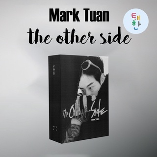 [MARK TUAN] พร้อมส่ง อัลบั้ม The Other Side (Debut Solo Album)