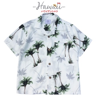 เสื้อฮาวาย เสื้อครอบครัว เด็ก&amp;ผู้ใหญ่ Hawaiian aloha Shirts  (มะพร้าวเขียวพื้นขาว)