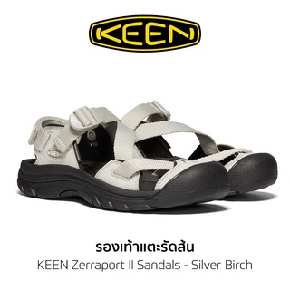 รองเท้า KEEN Zerraport II Sandals - Silver Birch รองเท้าเดินป่า ของใหม่ ของแท้ พร้อมส่ง