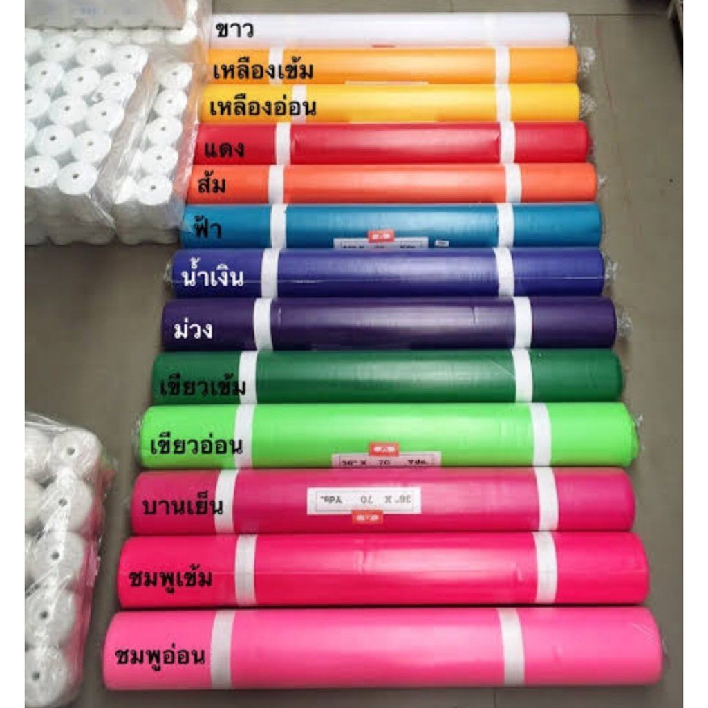 ผ้าแพรเยื่อไม้ 3 สี สามสี เจ็ดสี ผูกศาล ต้นไทร โพธิ์ งานบวช งานแต่ง ศาลพระภูมิ อื่น