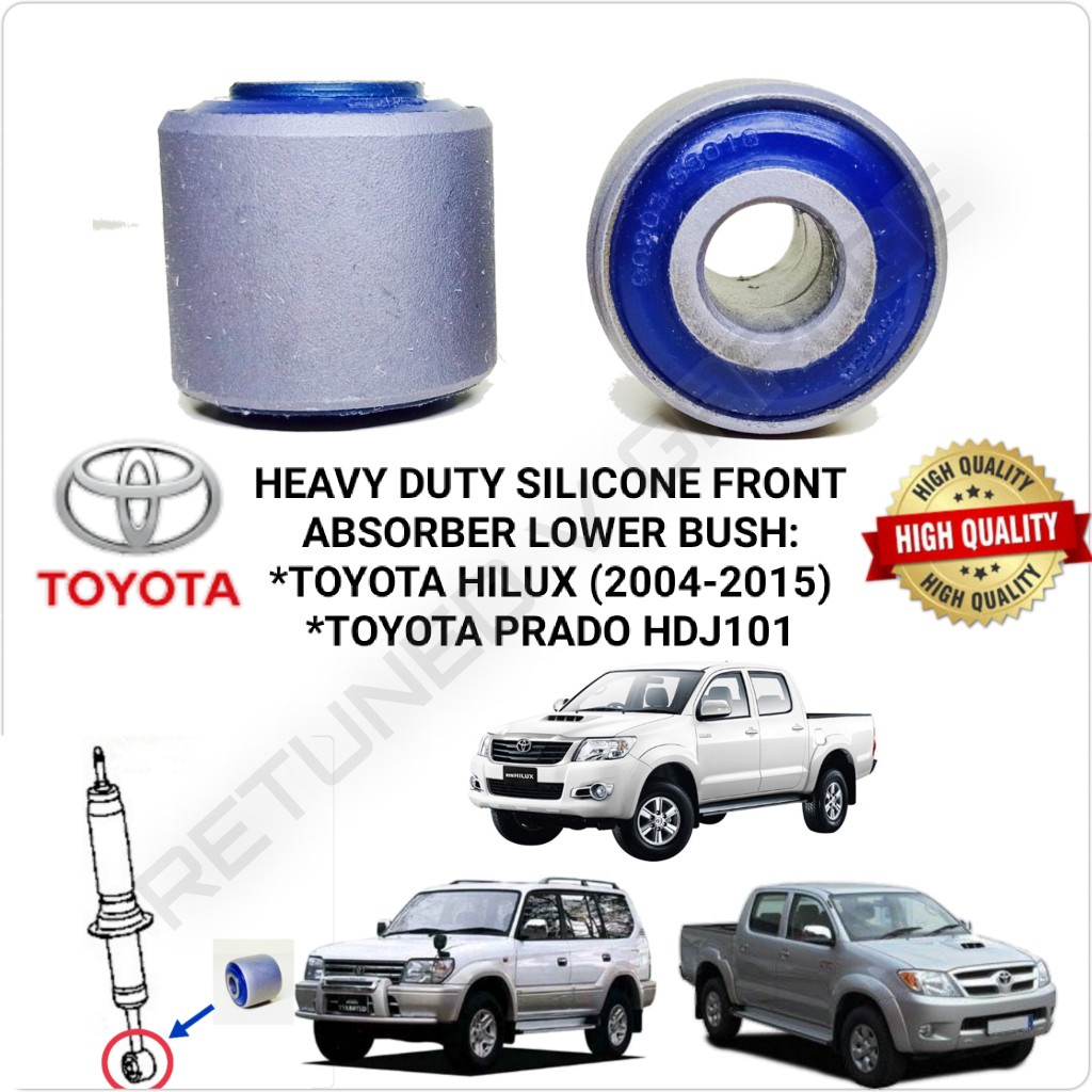 TOYOTA HILUX (2004-2015) KUN25, KUN26, PRADO HDJ101 SILICONE FRONT ABSORBER LOWER BUSH