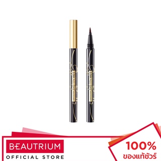 Y.O.U Stay All Day Pen Eyeliner Dark Brown อายไลน์เนอร์ 1ml