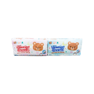 [9 บ. กดได้ 3 ชิ้น]✅ส่งไว | ใหม่ | ของแท้ ✅ KUMA Facial Tissue กระดาษทิชชู่เช็ดหน้าขนาด 168 แผ่น คละสี 1 ห่อ