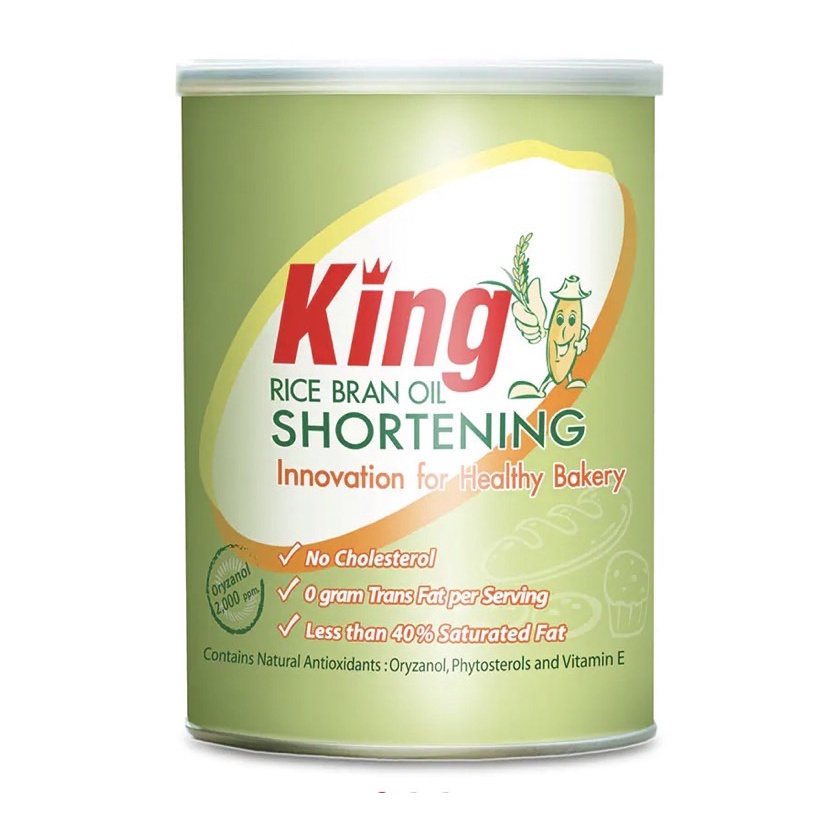 King Rice Bran Oil Shortening 700 g คิง ชอร์ตเทนนิ่ง น้ำมันรำข้าว 700กรัม