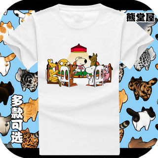 เสื้อยืดแขนสั้น ผ้าฝ้ายแท้ พิมพ์ลาย Snoopy Cowardly Puppy Hero Pluto Playing Poker Snoopy สําหรับผู้ชายS-5XL