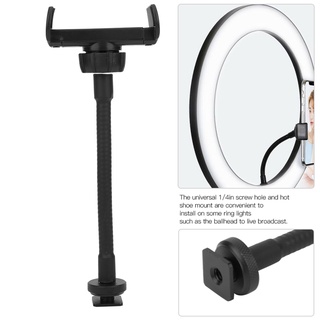 Hose Phone Clip อุปกรณ์คลิปหนีบสําหรับวางโทรศัพท์มือถือแบบพกพา