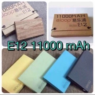 SY Eloop E12 Power Bank แบตสำรอง ความจุ 11000mAh ของแท้ 100% ฟรีซองผ้ากำมะหยี่ สายชาร์จ