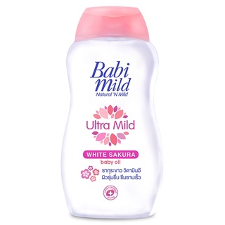 Free Delivery Baby Mild Ultra Mild White Sakura Oil 100ml. Cash on delivery