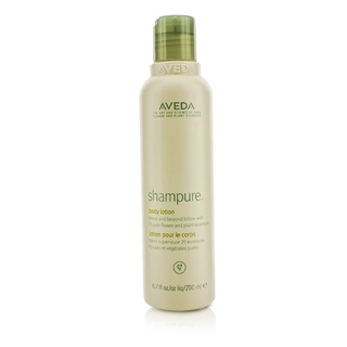 AVEDA - โลชั่นทาผิว Shampure Body Lotion