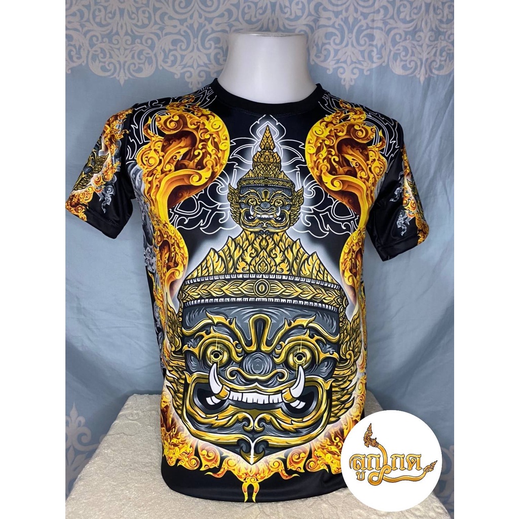เสื้อลายไทย เสื้อลายงานบวช ยักษ์ทศกัณฐ์  สีดำ ผ้า Micro(ผ้ากีฬา) อย่างดี  ราคาถูก