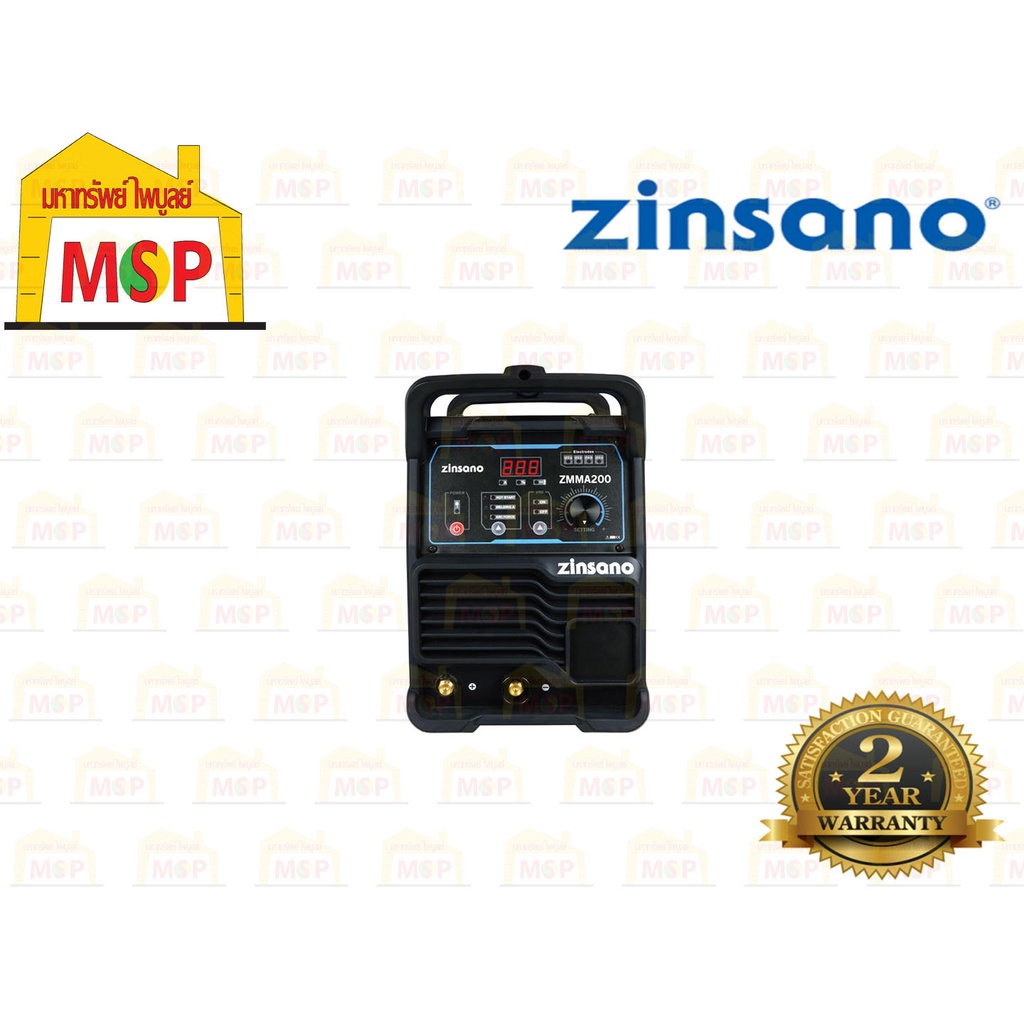 Zinsano เครื่องเชื่อมไฟฟ้า  ZMMA200 220V #NT
