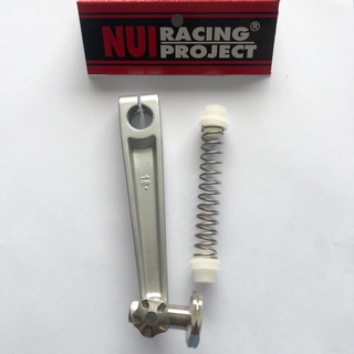 มือลิงซูปรับสเเตนเลส พร้อมสปริง NUI RACING PROJECT