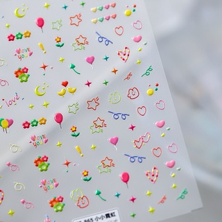 [CORAL Sea] สติกเกอร์นีออน ลายนูน TS865 สําหรับตกแต่งเล็บ