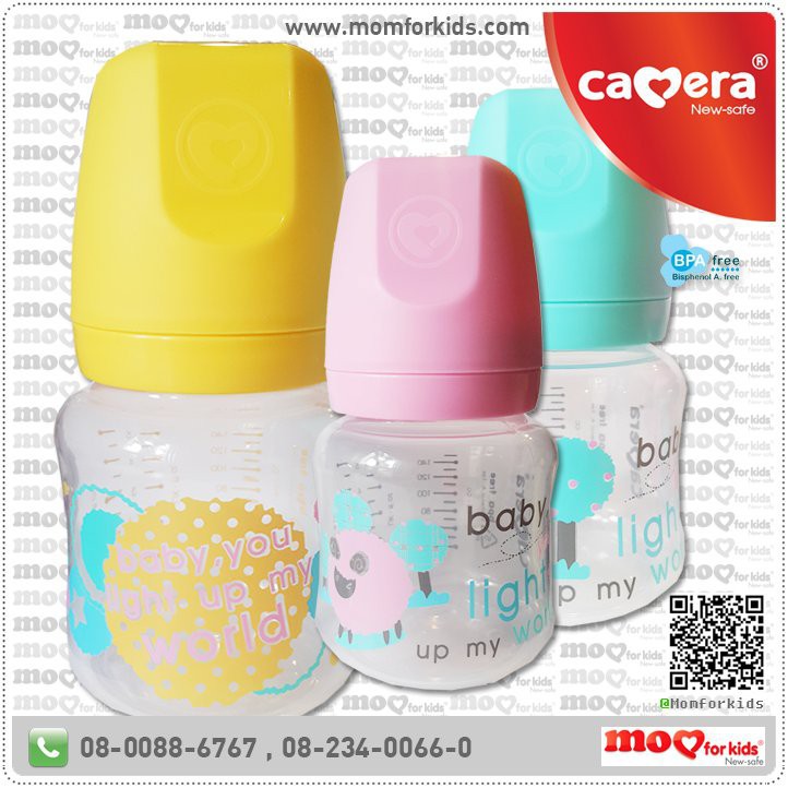 ขวดนม Camera Baby BPA Free 5oz ออนซ์ พร้อม จุกนม ซิลิโคน C-BNX-174X5 เด็กแรกเกิด นึ่งใน หม้อนึ่ง ขวดนม ได้ทุกชิ้น