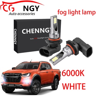 หลอดไฟตัดหมอก LED 6000K 9-24V สีขาว สําหรับ Isuzu DMax 2017 2018 2019 2020 2021 1 คู่