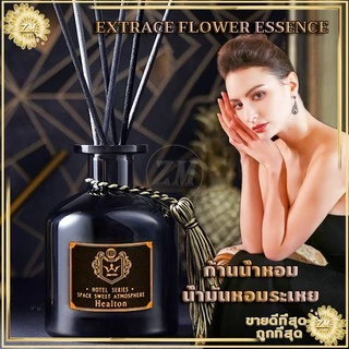 ก้านไม้หอมปรับอากาศ ก้านไม้หอม ขวดใหญ่สุดคุ้ม น้ำหอมปรับอากาศ 50มล ดับกลิ่น ใช้งานง่าย เพียงเปิดฝาแล้วจุ่มก้านไม้ลงไป