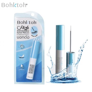 Bohktoh High Performance Eyelashes Adhesive 5ml. กาวติดขนตาขนตาปลอมที่จะทำให้คุณมั่นใจได้ตลอดวัน