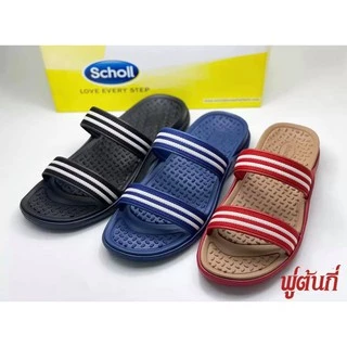 Scholl SAND 3 Sand 4 (IV) รองเท้าสกอลล์แบบสวม รุ่น แซน สำหรับผู้หญิง ของแท้ พร้อมส่ง