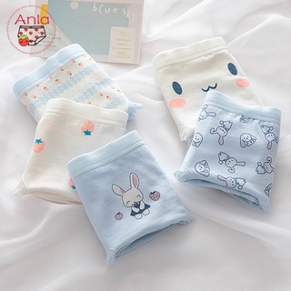 ✨Anlaღ 【พร้อมส่ง】กางเกงชั้นใน ผ้าฝ้าย พิมพ์ลายกระต่ายน่ารัก ระบายอากาศ ป้องกันแบคทีเรีย สําหรับเด็กผู้หญิง