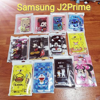 เคส+ฟิล์มกระจก Samsung J2Prime