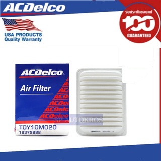 ACDelco ไส้กรองอากาศ Honda Civic 1.8 FD / OE178010M020 / 19372988