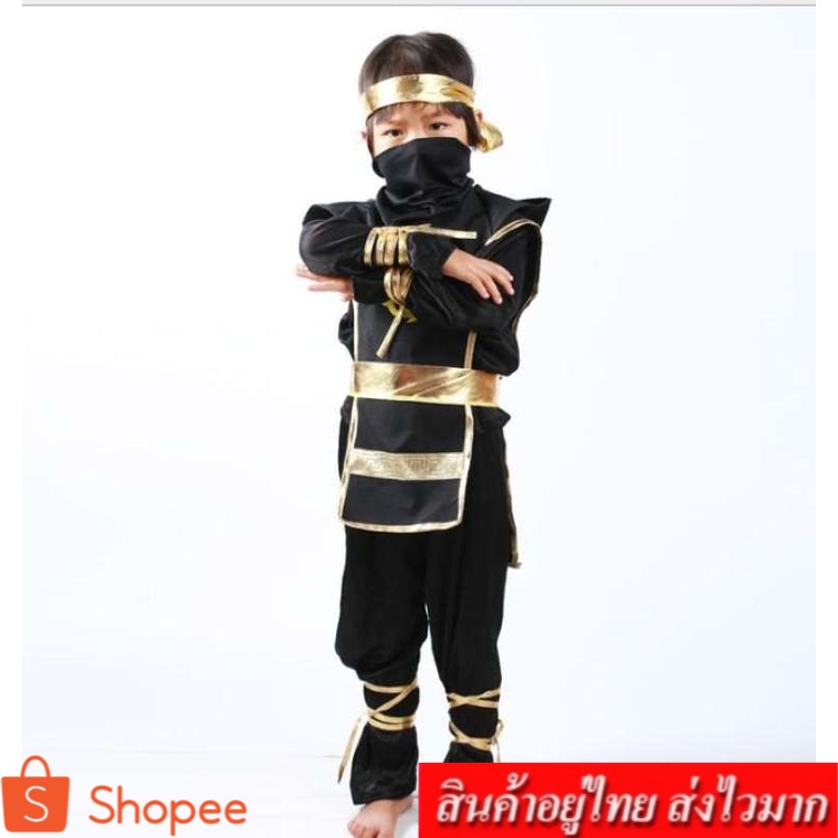 KIDSZONE  ️ ️ชุดนินจามังกร Avenger ศิลปะการต่อสู้นักรบฮาโลวีนชุดแฟนซี (สีดำ/ทอง) รุ่น 133