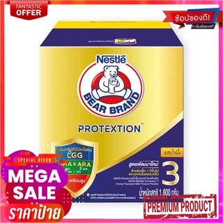 ตราหมี โพรเทกซ์ชัน 3 ผลิตภัณฑ์นมผง รสน้ำผึ้ง ขนาด 1800 กรัมBear Brand Protextion Milk Powder Honey 1800 g