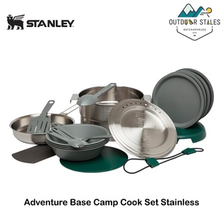 Stanley Adventure Base Camp Cook Set Stainless