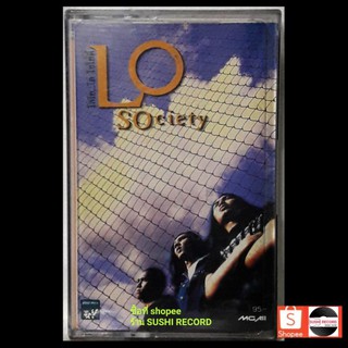 ● เทปเพลงวง โลโซ● อัลบั้ม LOSOciety (ปกสอง) (ลิขสิทธิ์แท้).