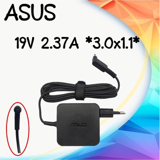 Adapter Asus 19v 2.37a *3.0x1.1 (สี่เหลี่ยม) อะแดปเตอร์ เอซุส 19v 2.37a *3.0x1.1 (สี่เหลี่ยม)