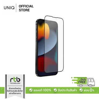 Uniq ฟิล์มกระจกกันรอย Optix สำหรับ  iPhone 14 ( 14/Plus/Pro/Pro Max ) - Matte