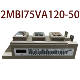 Sz 2MBI75VA120-50 รับประกัน 1 ปี {รูปถ่ายคลังสินค้า}