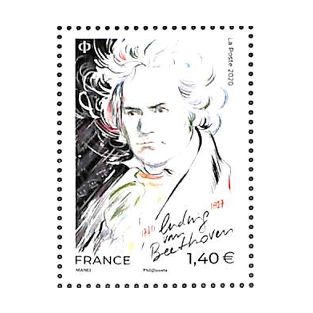 France Stamp, 2020 Beethoven แสตมป์บีโธเฟน จากประเทศฝรั่งเศส (Copy)