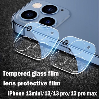 IPhone 13 12 11 PRO MAX มินิ Promax กระจกฟิล์มป้องกัน iPhone13 13pro 13มินิเต็มฝาครอบเลนส์ป้องกันหน้าจอ iPhone 13 13มินิiPhone 13 12 11 pro max Mini ProMax Tempered Glass protective film iPhone13 13pro 13Mini Full Cover lens screen Protector iPhone 13 1