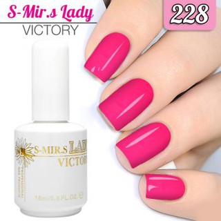 สีเจล S-Mir.S  ขนาด 18 ml. เบอร์ 228