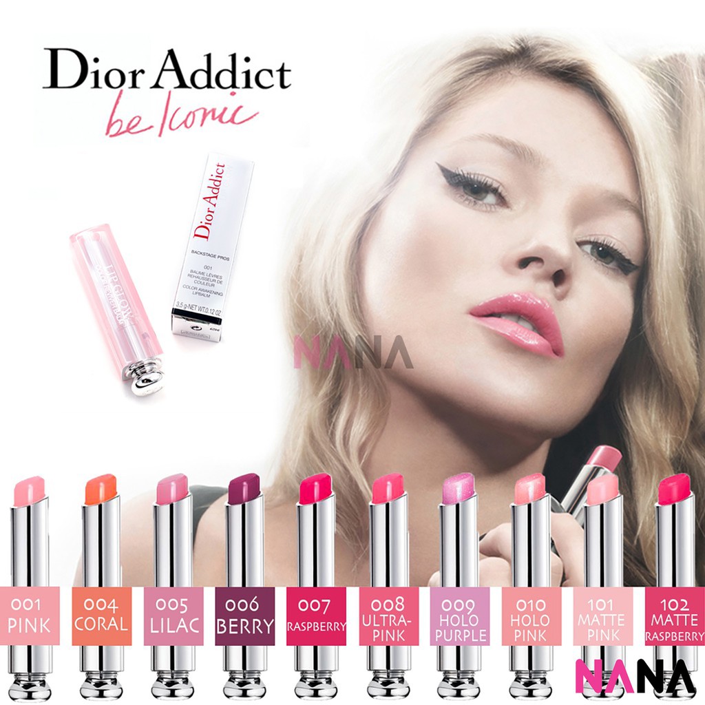 Dior Addict Lip Balm ลิปมัน บํารุงริมฝีปาก 3 . 5 กรัม 001 / 004 / 006