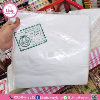 ปูถุงHDตัดตรง 12x12" 500กรัม P0-010538