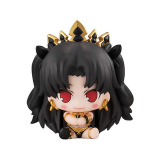 Fate/Grand Order: Zettai Majuu Sensen Babylonia - Figrip Special (Bandai)