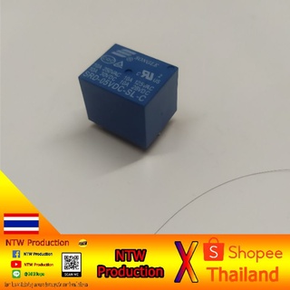 SONGLE SRD-05VDC-SL-C 5V 10A 5pin รีเลย์ 5โวลต์ 10แอมป์ 5ขา